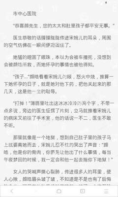 华体汇下载官方网站